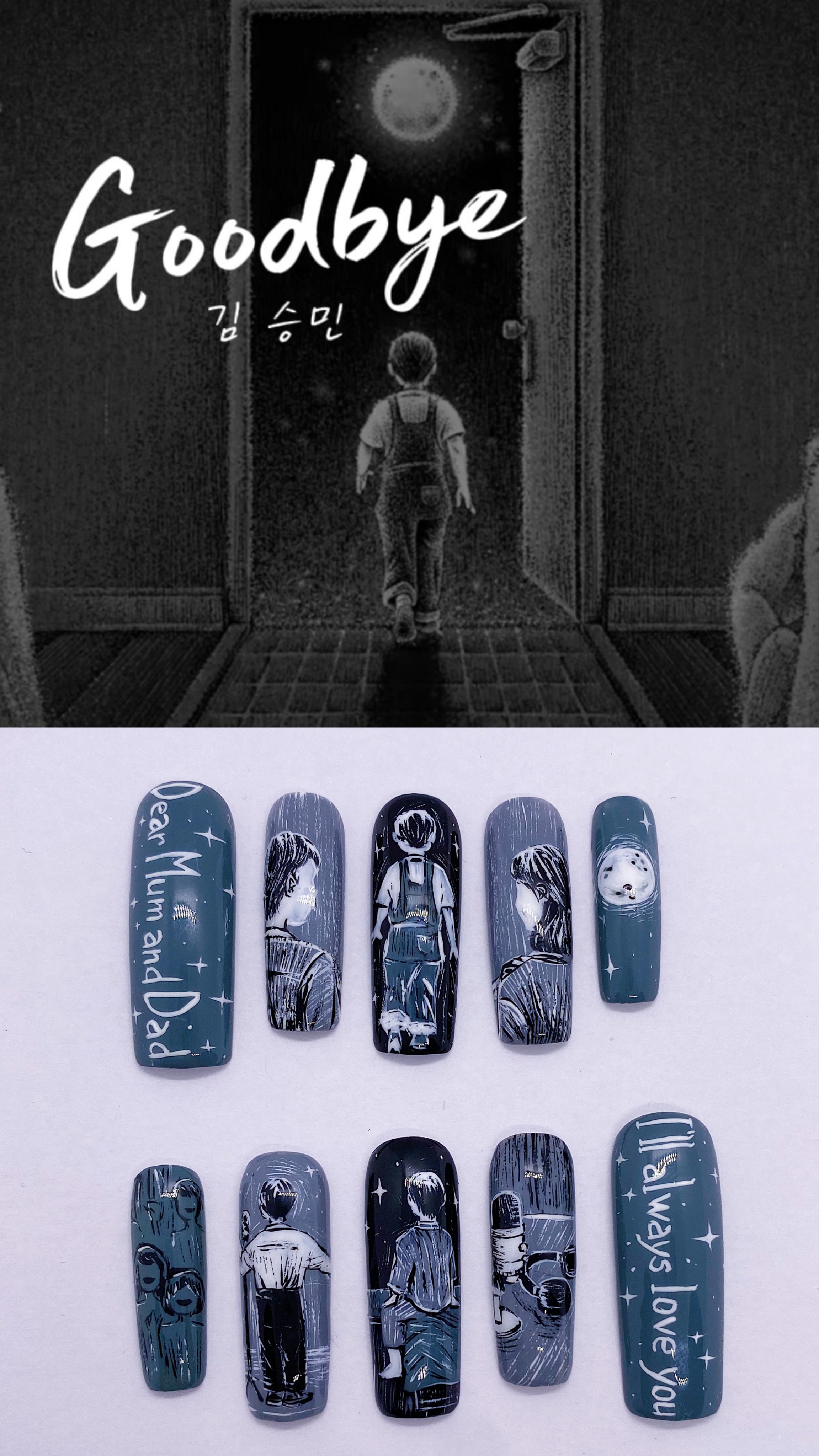 Seungmin Goodbye press on nails