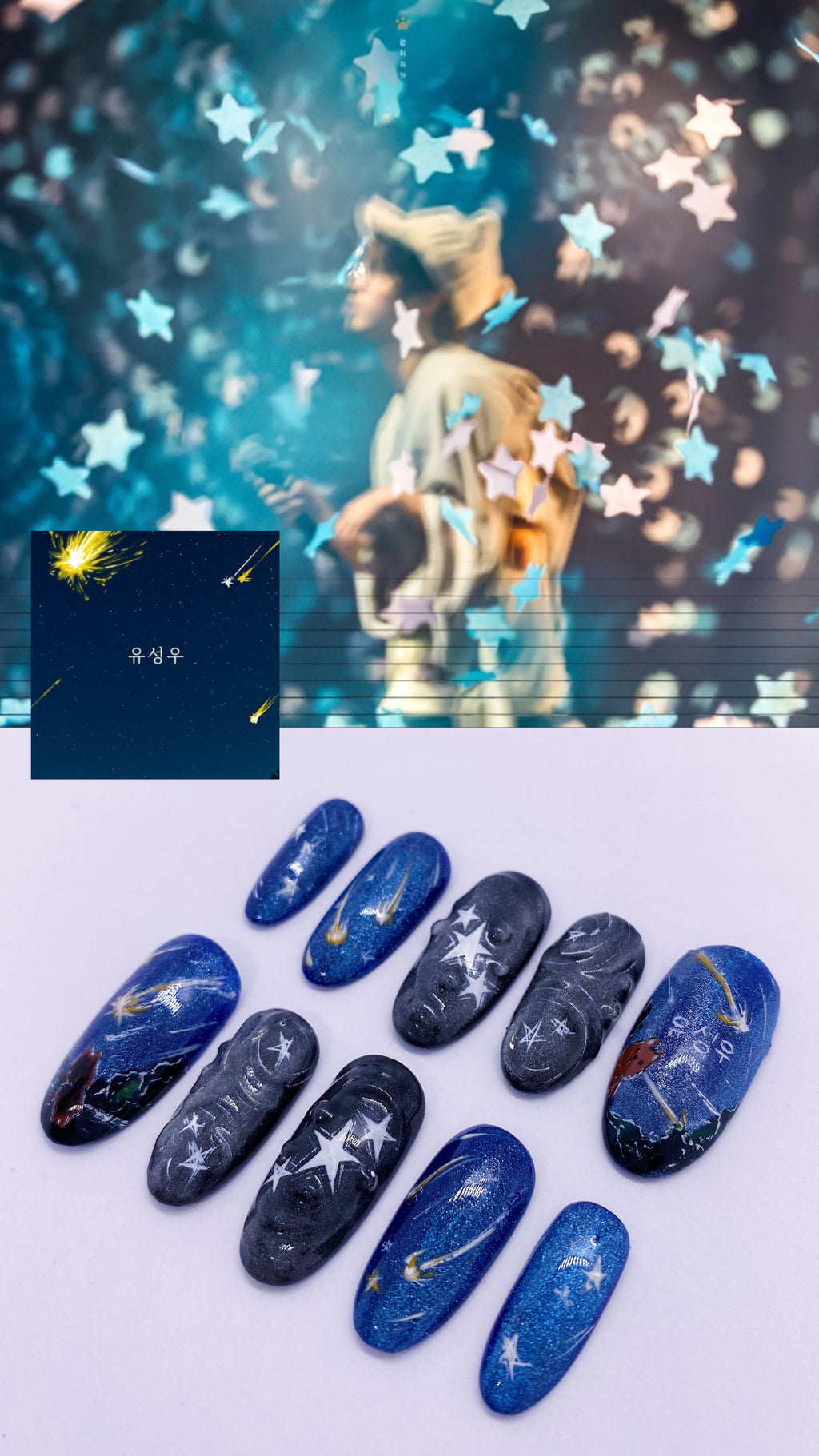 HAN Raining stars press on nails (Ready to claim)